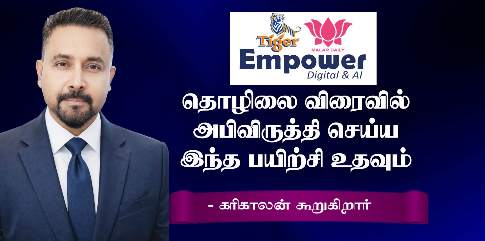 top-news